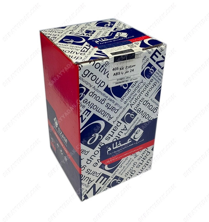 سرپلوس 24 خار با ABS عظام مناسب پژو 405 ، پارس ، سمند و دنا