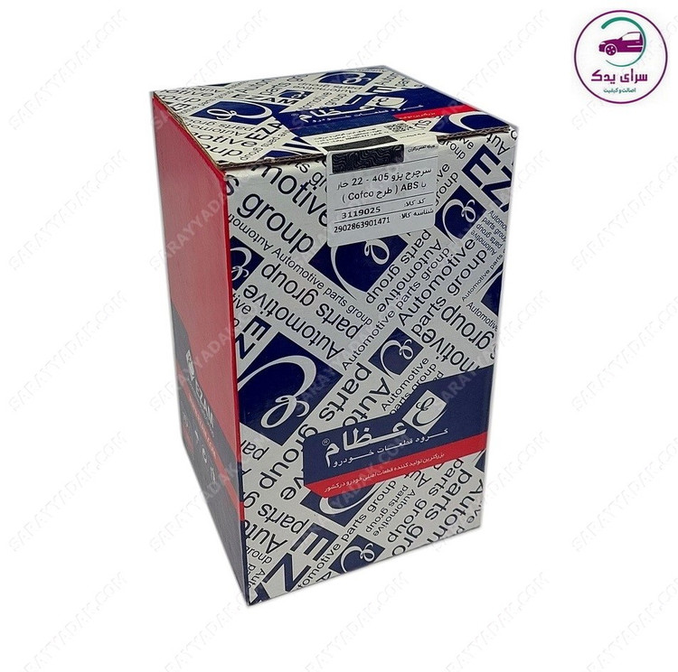 سرپلوس 22 خار با ABS طرح Cfco شرکتی عظام مناسب پژو 405 ، پارس ، سمند و دنا