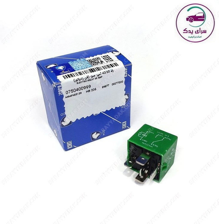 رله 40/35 آمپر ۵ پایه سبز فن پژو ۲۰۶ شرکتی ایساکو ۰۷۵۰۴۰۰۹۹۹