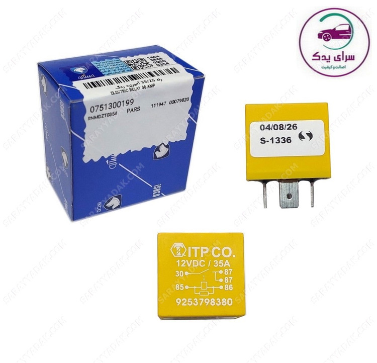 بهترین رله زرد پژو 405 و پارس