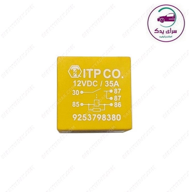 بهترین رله زرد 35 آمپر پژو پارس
