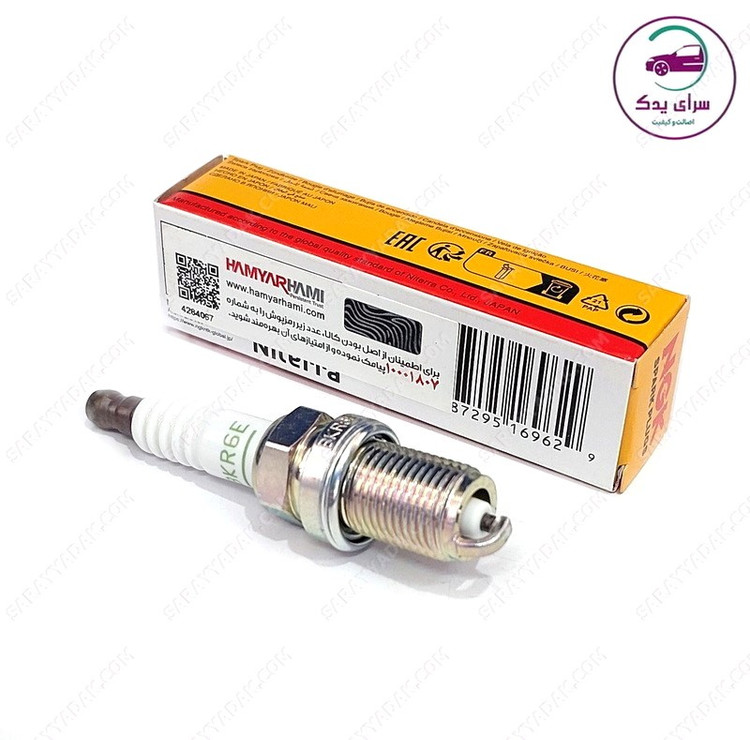 بهترین شمع موتور پژو پارس برند NGK اصل