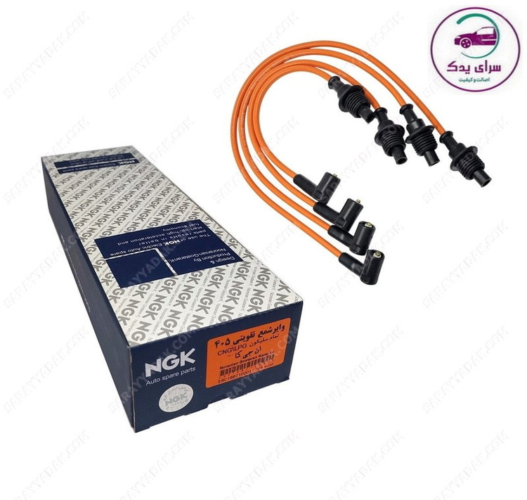 وایرشمع تقویتی موتور پژو 405 بنزینی و گازسوز برند NGK ( دست 4 عددی ) نورانیان گستران