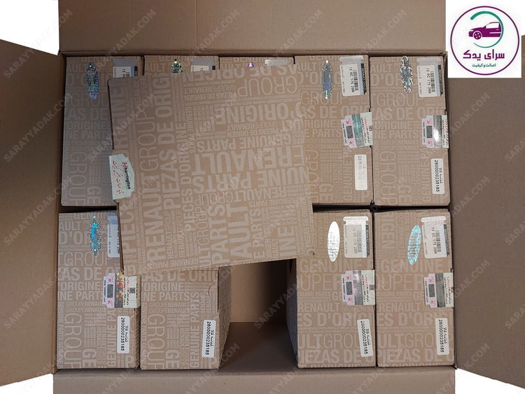 بهترین کیت تایم اورجینال ال90 و ساندرو