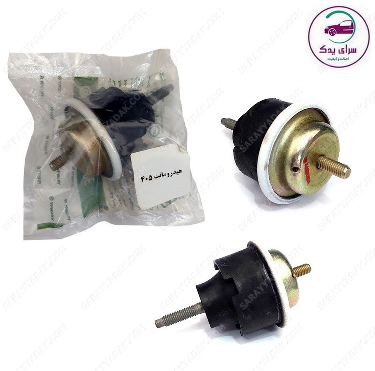 دسته موتور دو سر پيچ پژو 405 ( روغن دار ) شرکتی امير نيا اصل