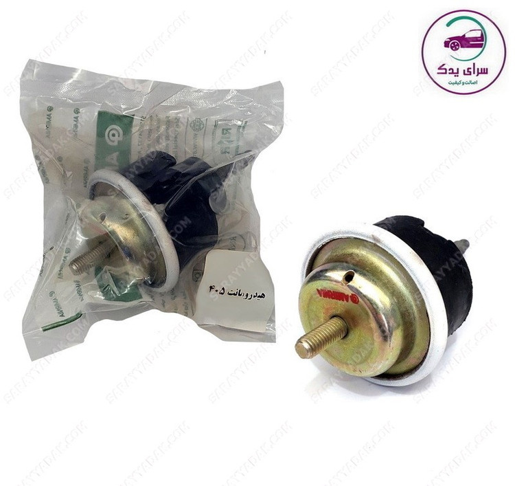 دسته موتور دوس پیچ شرکتی امیر نیا اصل مناسب پژو 405 ، پارس و سمند