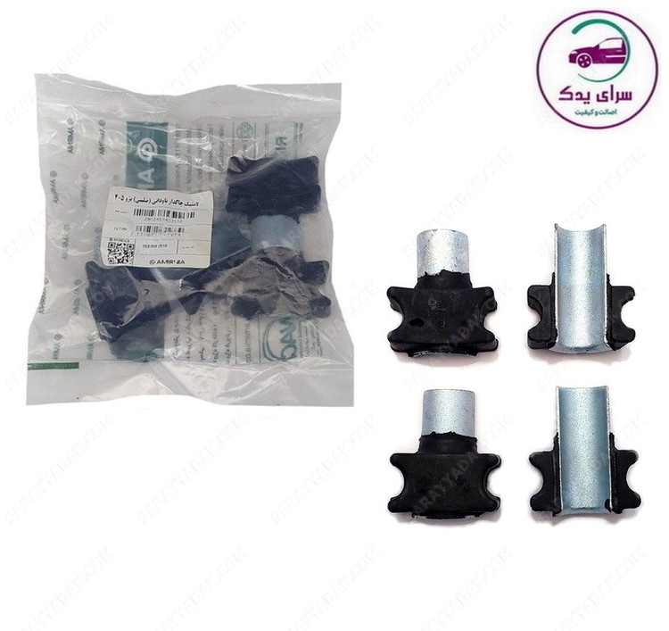 لاستيک چاکدار ناوداني ( صليبي ) پژو 405 شرکتی امير نيا اصل