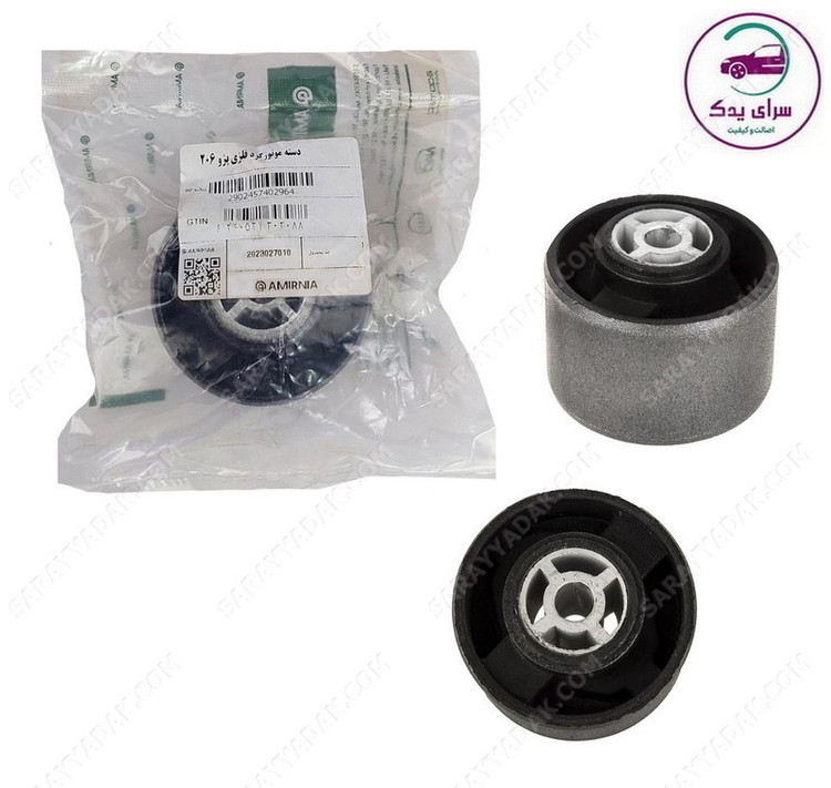 دسته موتور گرد فلزي پژو 206 شرکتی اميرنيا اصل