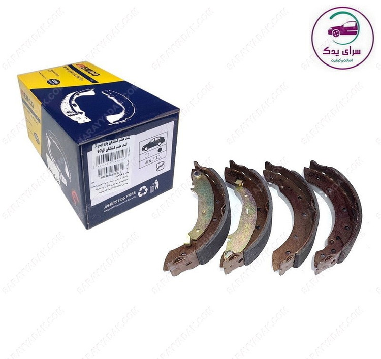 بهترین لنت ترمز عقب ال90 شرکتی امکو اصل