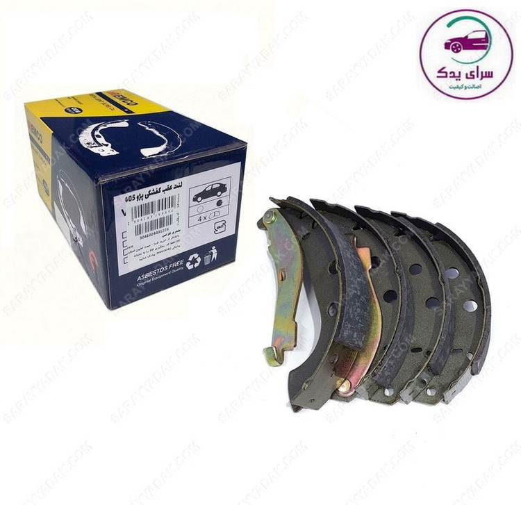 لنت ترمز عقب ( کفشکی ) پژو 405 ، پارس و سمند XU7 شرکتی امکو اصل