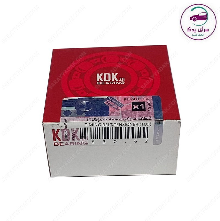 بهترین بلبرینگ تایم ثابت پژو 206 تیپ 5 برند KDK