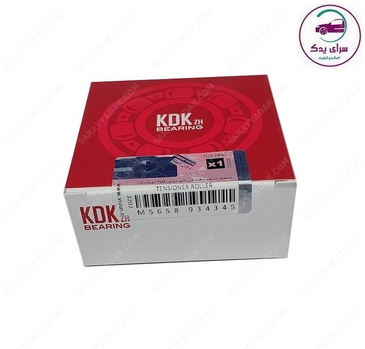 بهترین بلبرینگ تسمه سفت کن تایم متحرک پژو 206 تیپ 5 برند KDK