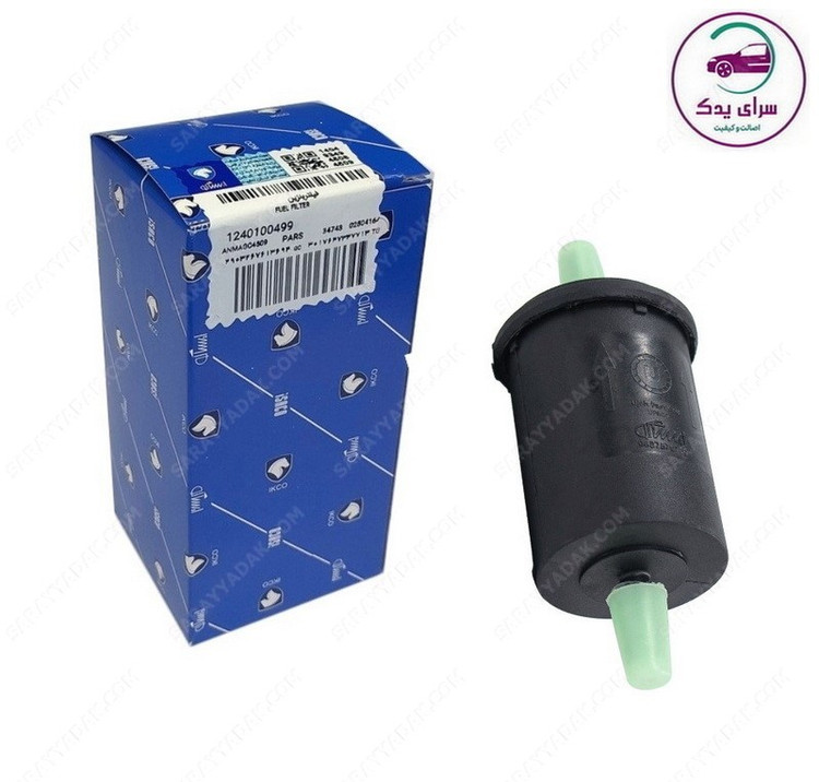 فیلتر بنزین پژو 405، پارس ، سمند، 206، 207، رانا، دنا شرکتی ایساکو اصل 1240100499