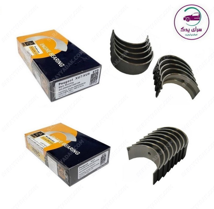 یاتاقان ثابت و متحرک STD پژو 405 ، پارس و سمند XU7 شرکتی بوش ایران اصل