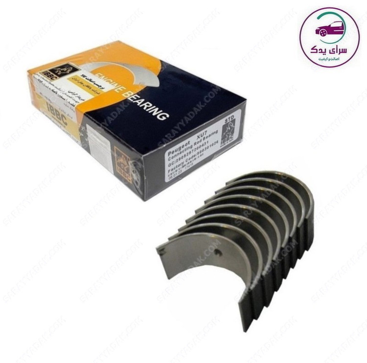 یاتاقان متحرک STD پژو 405 ، پارس و سمند XU7 شرکتی بوش ایران اصل