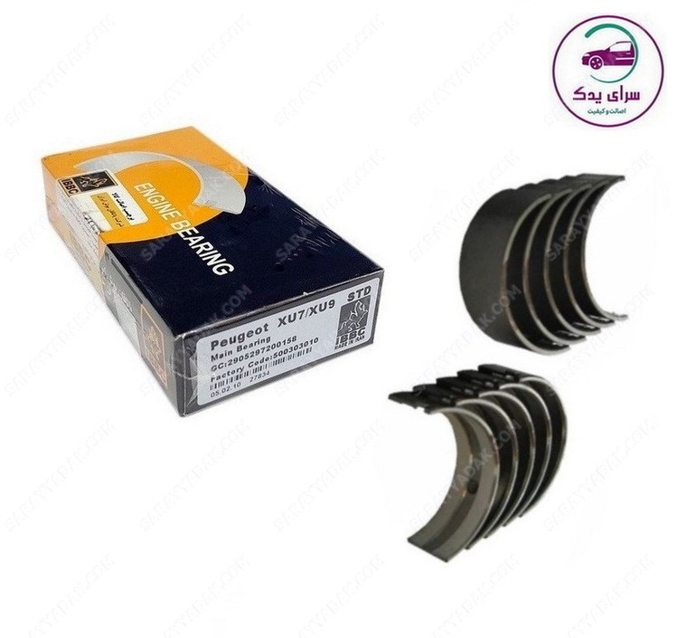 یاتاقان ثابت STD پژو 405 ، پارس و سمند XU7 شرکتی بوش ایران اصل
