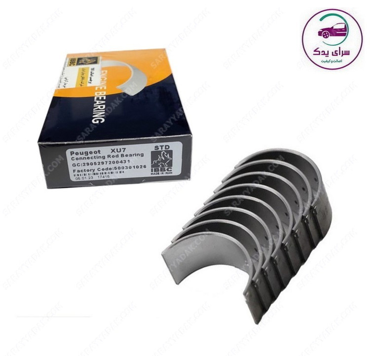 یاتاقان متحرک STD پژو 405 ، پارس و سمند XU7 شرکتی بوش ایران اصل