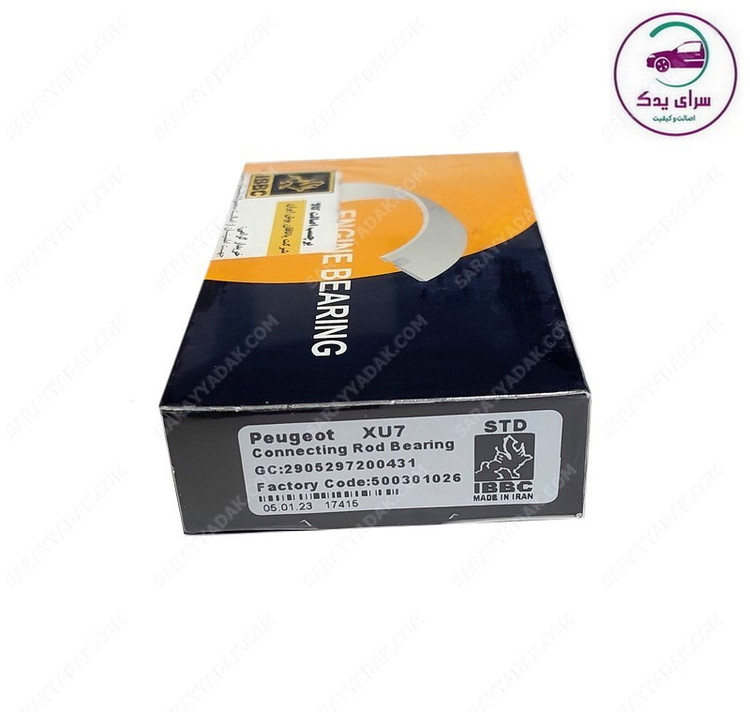 یاتاقان متحرک اصلی پژو 405 و پارس