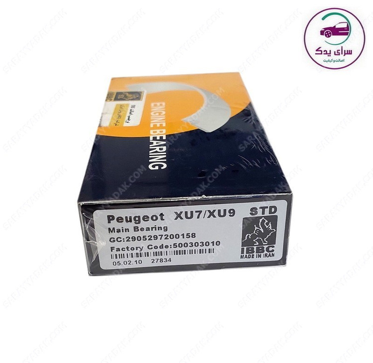 بهترین یاتاقان ثابت شرکتی بوش ایران مناسب پژو 405 ، پارس و سمند XU7
