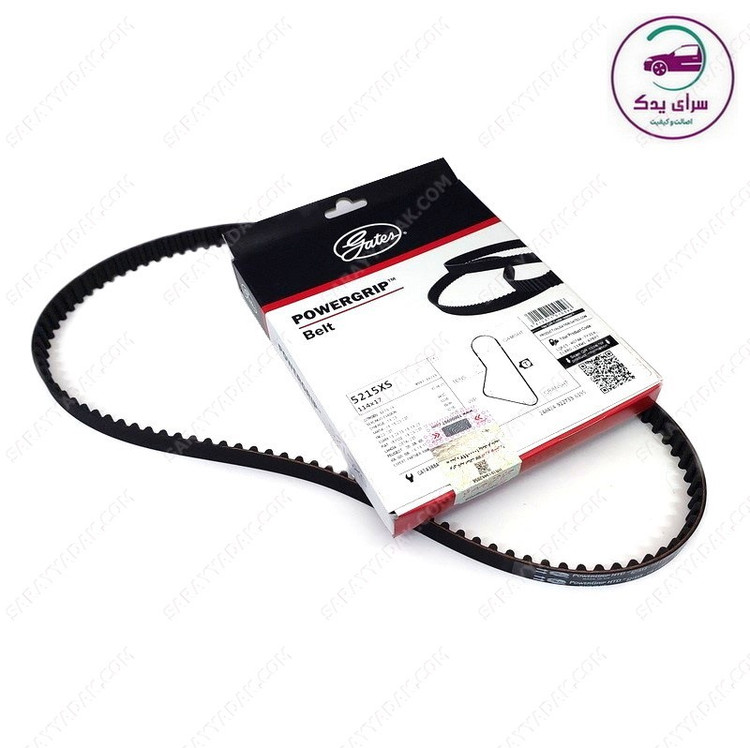 تسمه تایم پژو 405 پاورگریپ ( GATES ) اصلی با لیبل هرینگتون