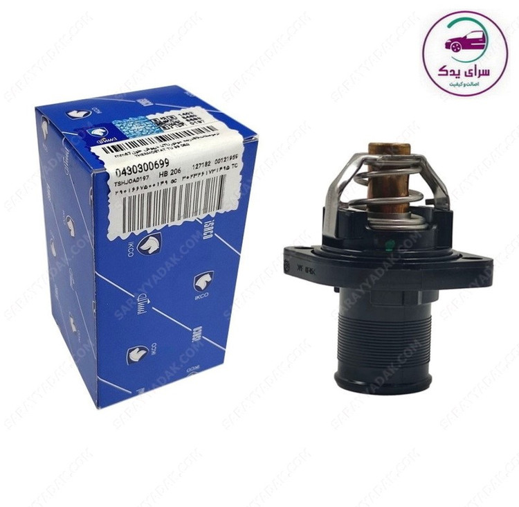 ترموستات 89 درجه پژو 206 ( موتورهای TU5 , TU3) با درپوش شرکتی ایساکو اصل 0430300699