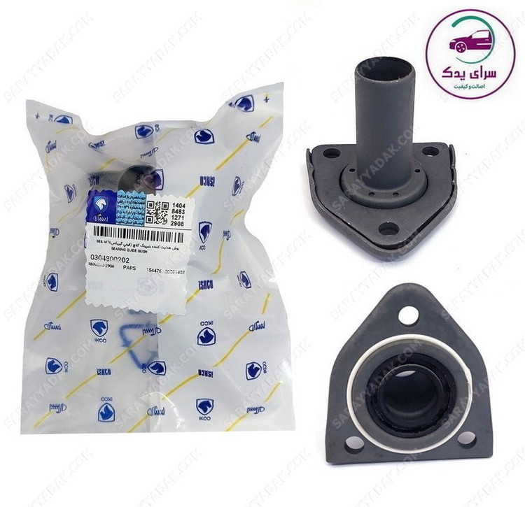 قیفی گیربکس پژو 405 و پارس شرکتی ایساکو اصل 0304800202