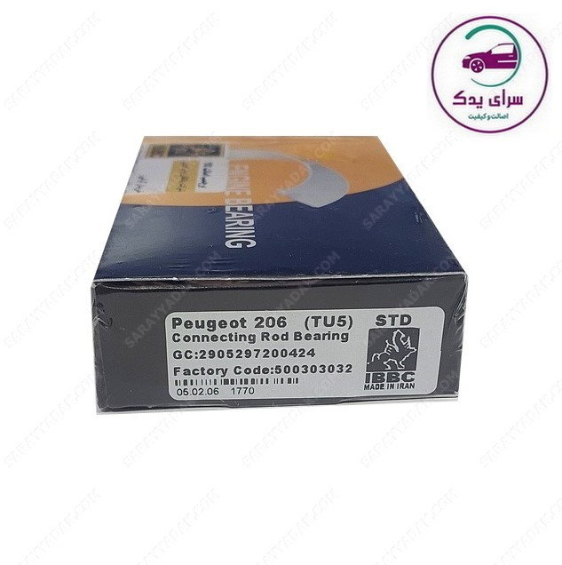 یاتاقان متحرک استاندارد STD شرکتی بوش ایران اصل مناسب پژو 206 تیپ 5 ، رانا ، پارس TU5 و 405SLX