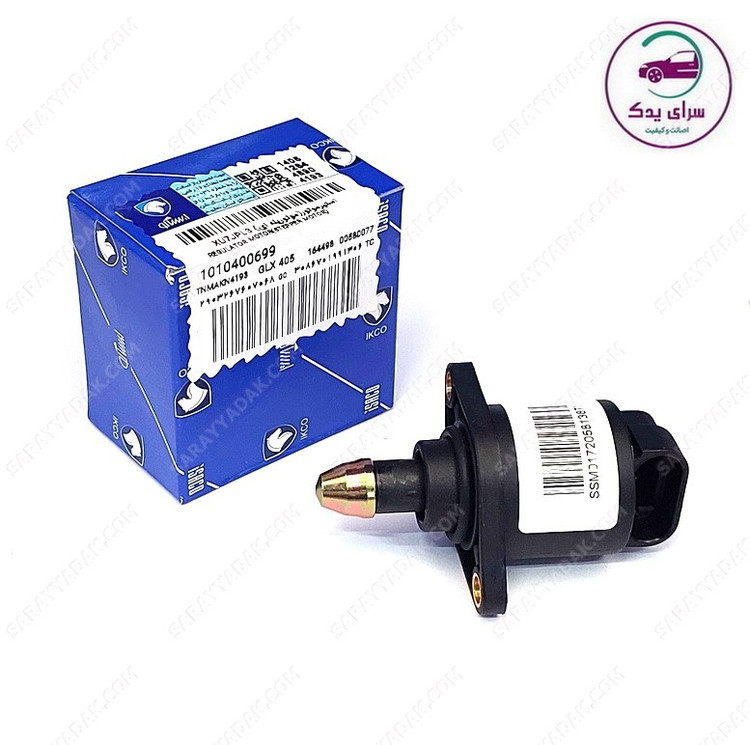 استپر موتور پژو 405 ، پارس و سمند XU7 شرکتی ایساکو اصل 1010400699