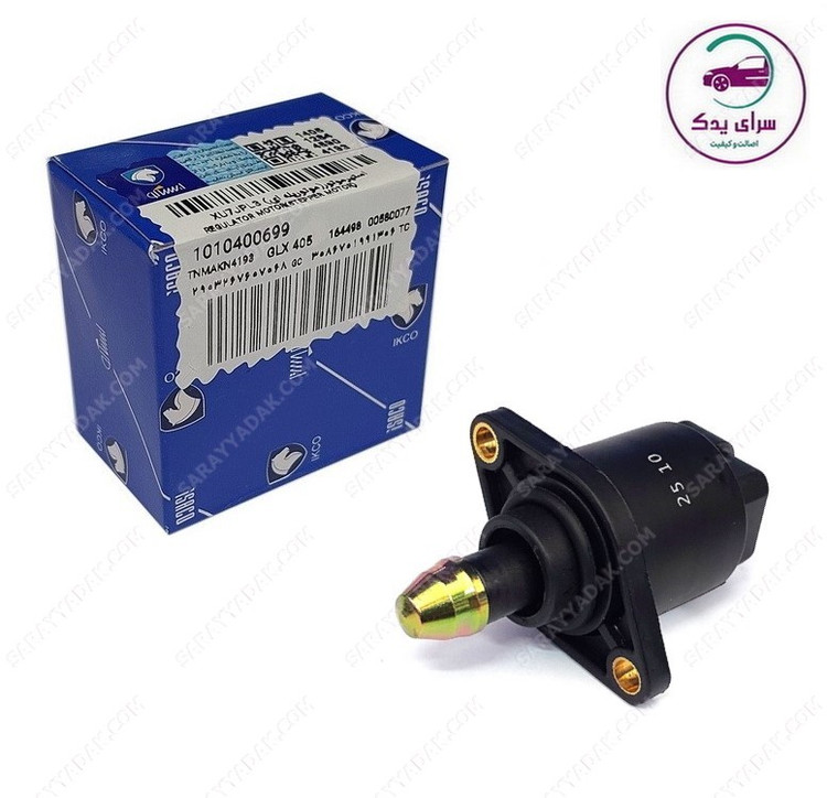 بهترین استپر موتور پژو 405 ، پارس و سمند XU7 شرکتی ایساکو اصل 1010400699