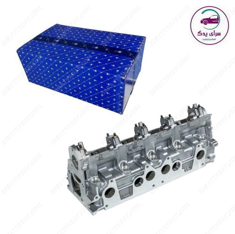 سرسیلندر پژو 405، پارس ، سمند( موتور XU7 تک گانه ) بنزینی لخت بدون متعلقات شرکتی ایساکو اصل 0910100102