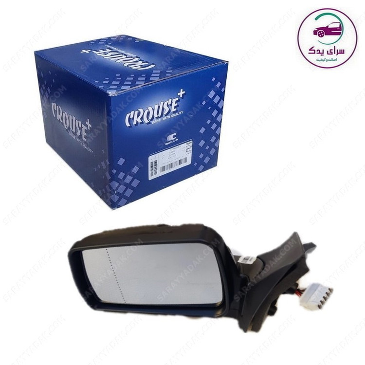آینه بغل سمند LX سمت چپ (راننده) برند کروز پلاس اصل CR34171901