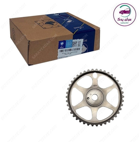 چرخ دنده سر میل سوپاپ پژو 405 ، پارس و سمند xu7 شرکتی ایساکو اصل 0650702499