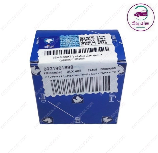 سنسور میل بادامک شرکتی ایساکو اصل مناسب پژو 405 SSAT شرکتی ایساکو اصل