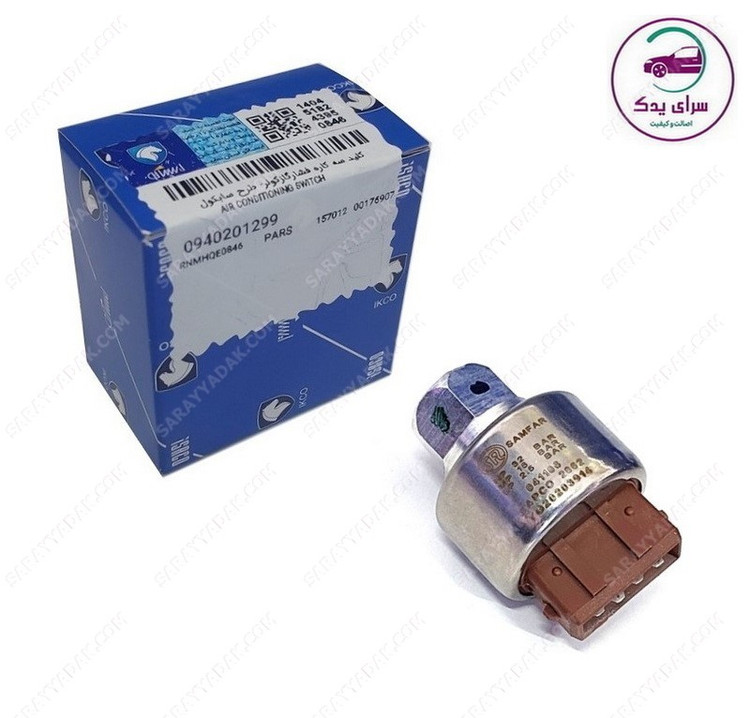 کلید سه کاره فشار گازکولر پژو 405 شرکتی ایساکو اصل 0940201299