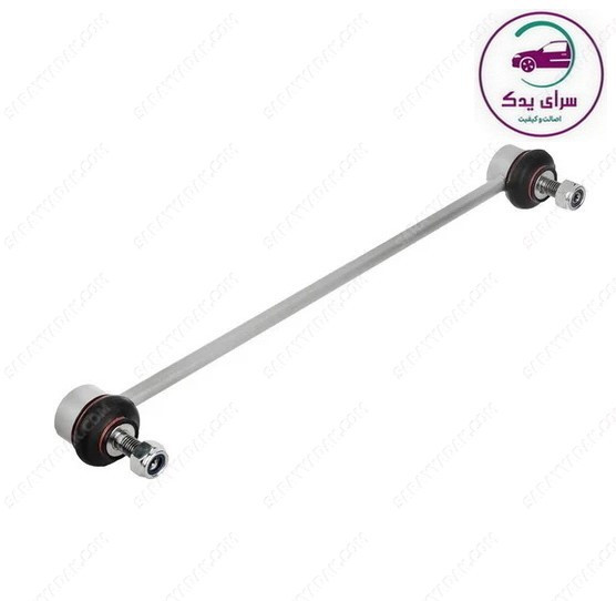 سیبک تعادل ( میل موج گیر ) پژو 206 ، 207 و رانا برند امیرنیا اصل