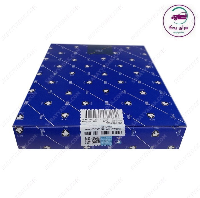 تسمه دینام و کمپرسور کولر پژو 405 ، پارس و سمند XU7 شرکتی ایساکو اصل 2070201629