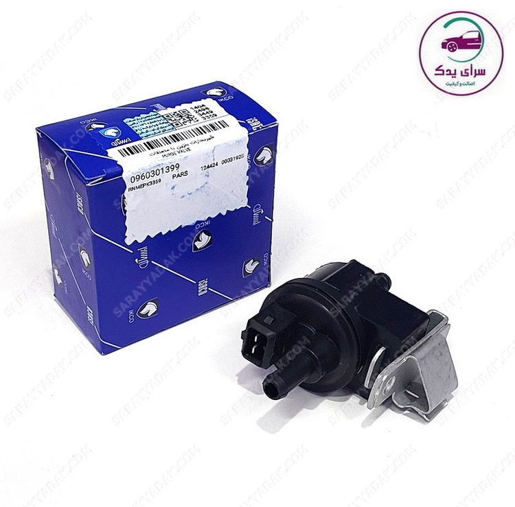 شیر بخارات بنزین پژو 405 و پارس و سمند (XU7-TU5-OHV) با متعلقات شرکتی ایساکو اصل