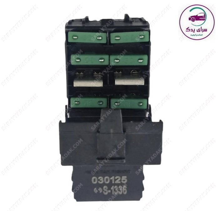 جعبه فیوز پژو 405 ، پارس و سمند کالسکه ای بزرگ ( 6 فیوز ) شرکتی ایساکو اصل