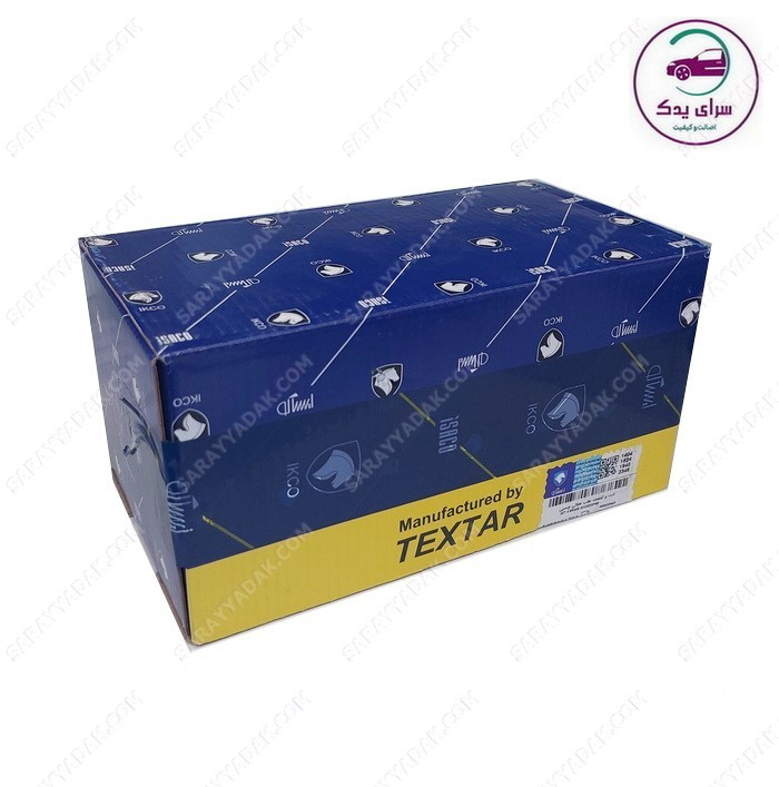 بهترین لنت ترمز کفشکی عقب پژو 206 تیپ 5، 207 و رانا تکستار شرکتی ایساکو اصل