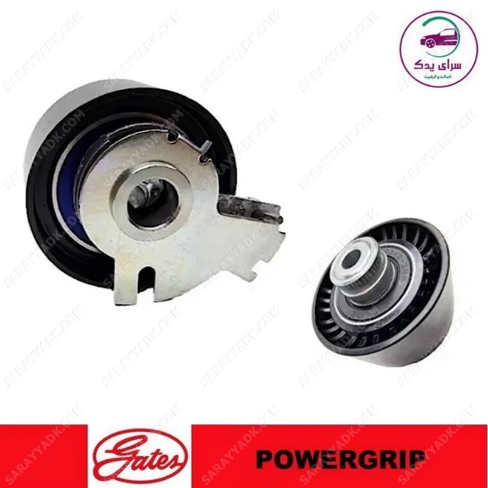 کیت تایم پژو 207 پاورگریپ (GAETS) اصلی با لیبل هرینگتون