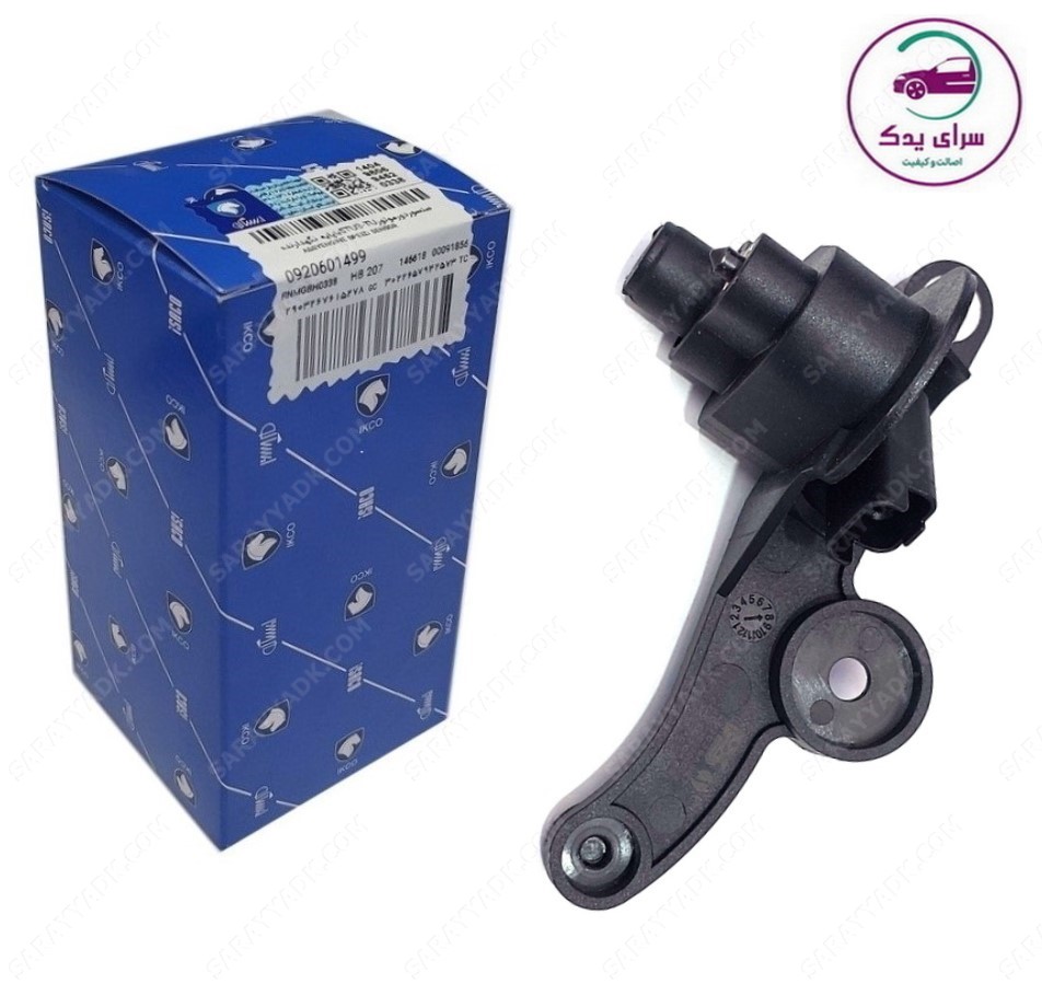سنسور دور موتورپژو 206 ، 207 و رانا ( موتور TU5 ) بدون سیم شرکتی ایساکو اصل 0920601499