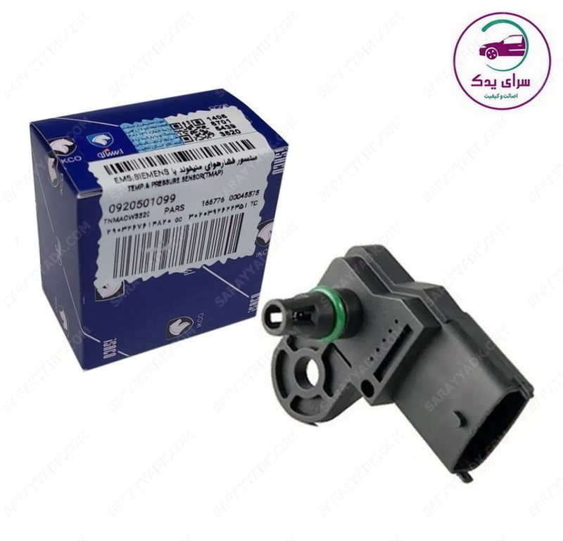 مپ سنسور سمند موتور ملی (EF7) (سنسور فشار هوای منیفولد) (ایسیو زیمنس) شرکتی ایساکو اصل 0920501099