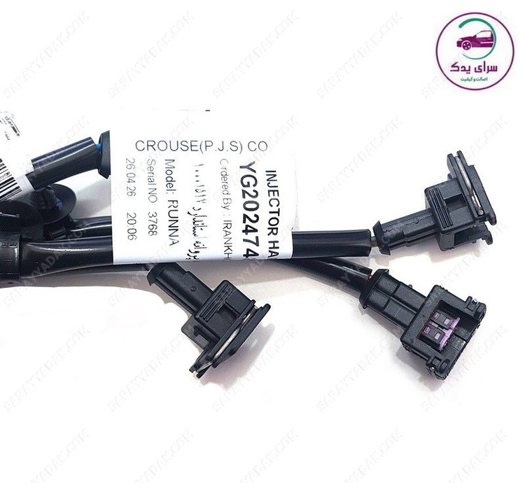 دسته سیم رابط انژکتور پژو 206 تیپ5 ( موتور TU5) برند کروز شرکتی ایساکو اصل