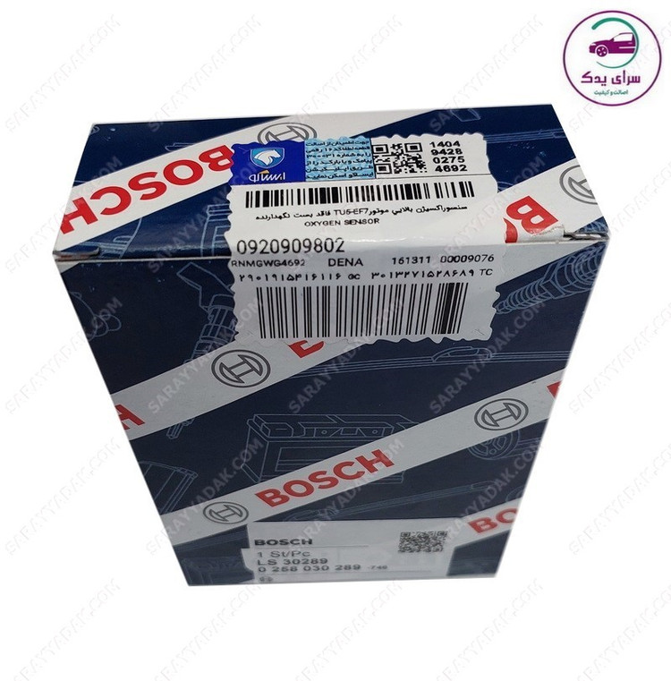 سنسور اکسیژن بالایی موتور پژو ۲۰۶ تیپ 5 (موتور TU5) و موتور ملی (EF7) با EMS:BOSCH ME17 شرکتی ایساکو اصل 0920909802