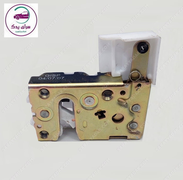 قفل درب جانبی جلو چپ ( جدید ) پژو ۴۰۵ و پژو پارس و سمند شرکتی GISP اصل