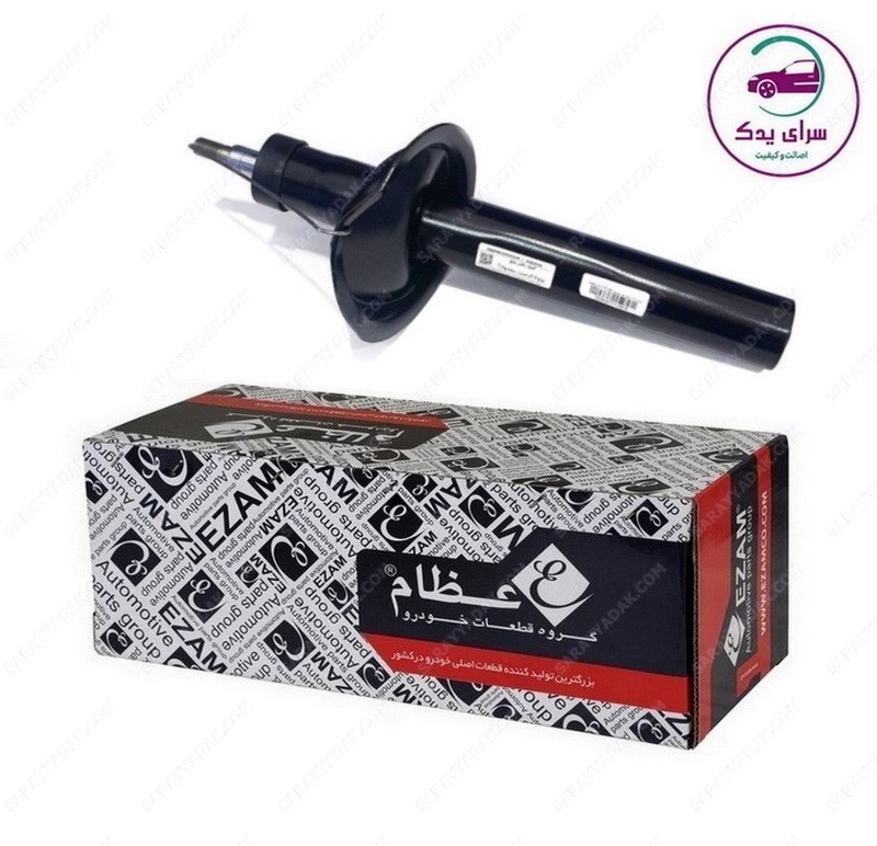 کمک فنر جلو راست عظام کد 3183030 مناسب برای پژو 206