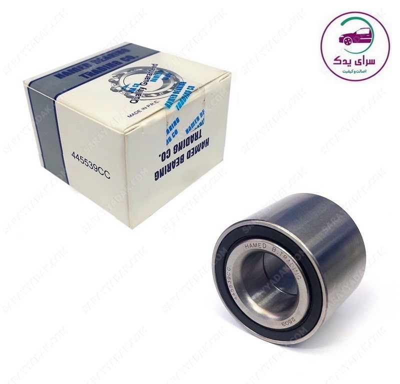 بلبرینگ دوبل چرخ عقب پژو 206 تیپ 2 و 3 و MVM 110 برند حامد اصل | کد 445539CC