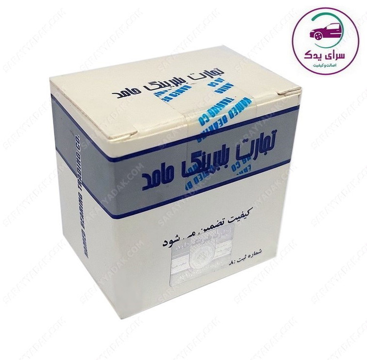 بهترین بلبرینگ دوبل چرخ عقب پژو 206 تیپ 2 و 3 برند حامد اصل