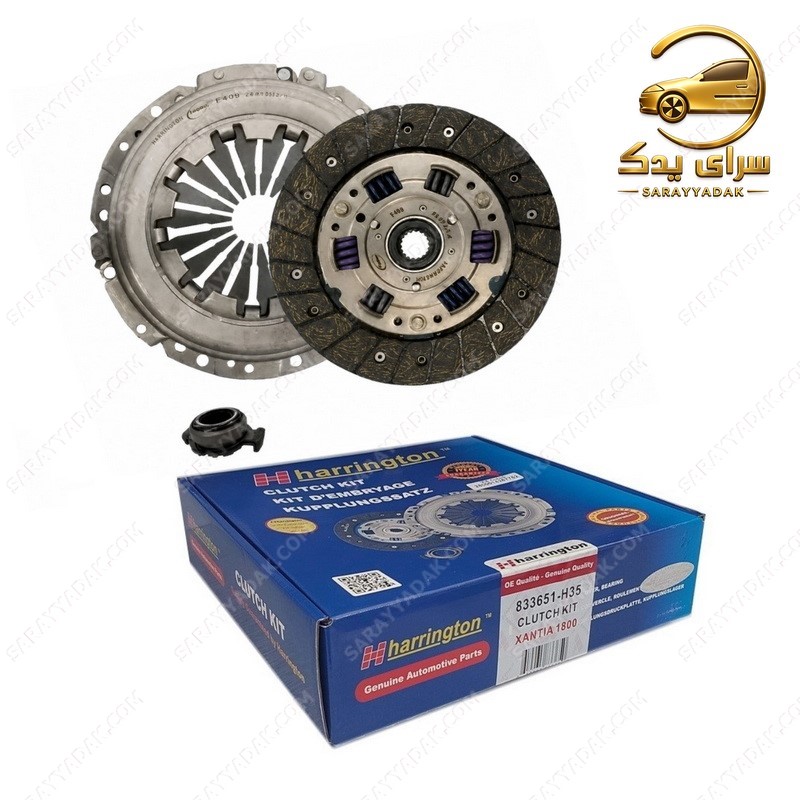 کیت کلاچ (دیسک و صفحه) ۶ فنر پری‌دمپر زانتیا 1800 و پژو 405 برند هرینگتون اصل