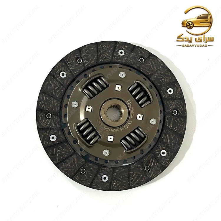 بهتربن کیت کلاچ (دیسک و صفحه + بلبرینگ) پراید برند هرینگتون اصل